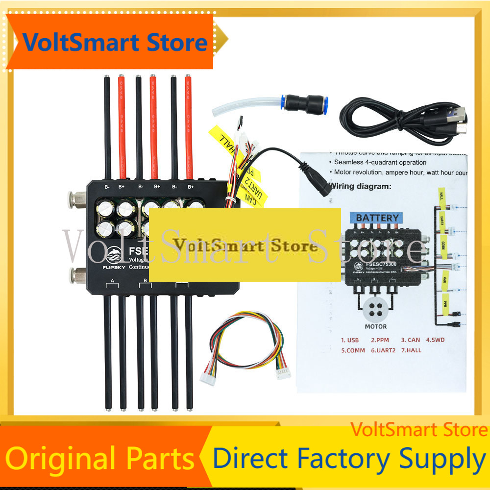 Vesc 75300 High Current Esc - VoltSFlipsky Fsesc 75300 84v ESC ad