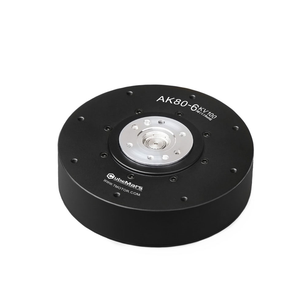 Harmonic Drive Gearbox Brushless - Motore DC a gambe 2026 CubeMars