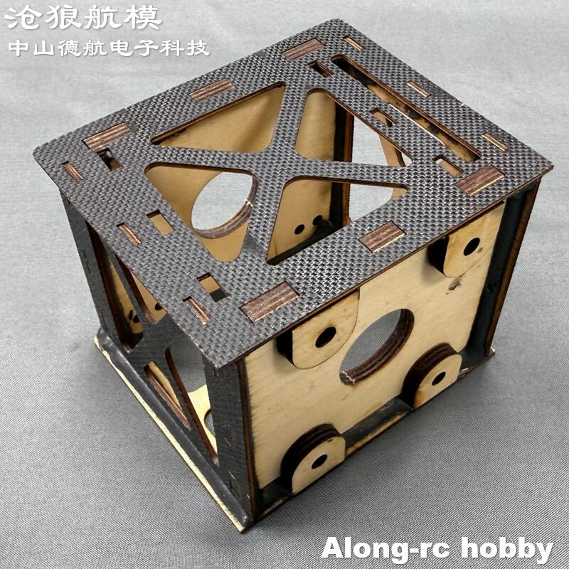 Supporto Motore 3D in Legno pe - Brushless Motor Thrust Test Stand recensione e prezzo