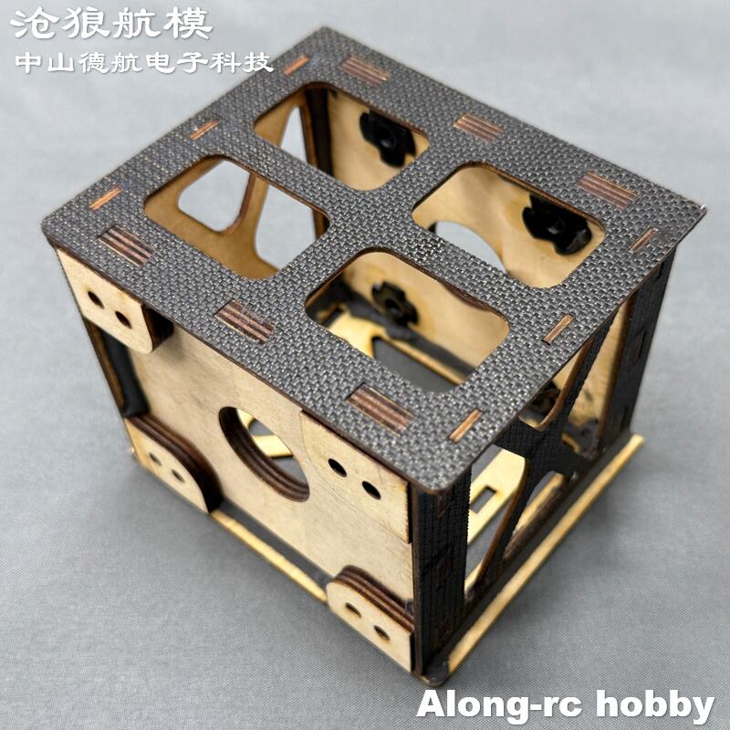 Supporto Motore 3D in Legno pe - Brushless Motor Thrust Test Stand recensione e prezzo