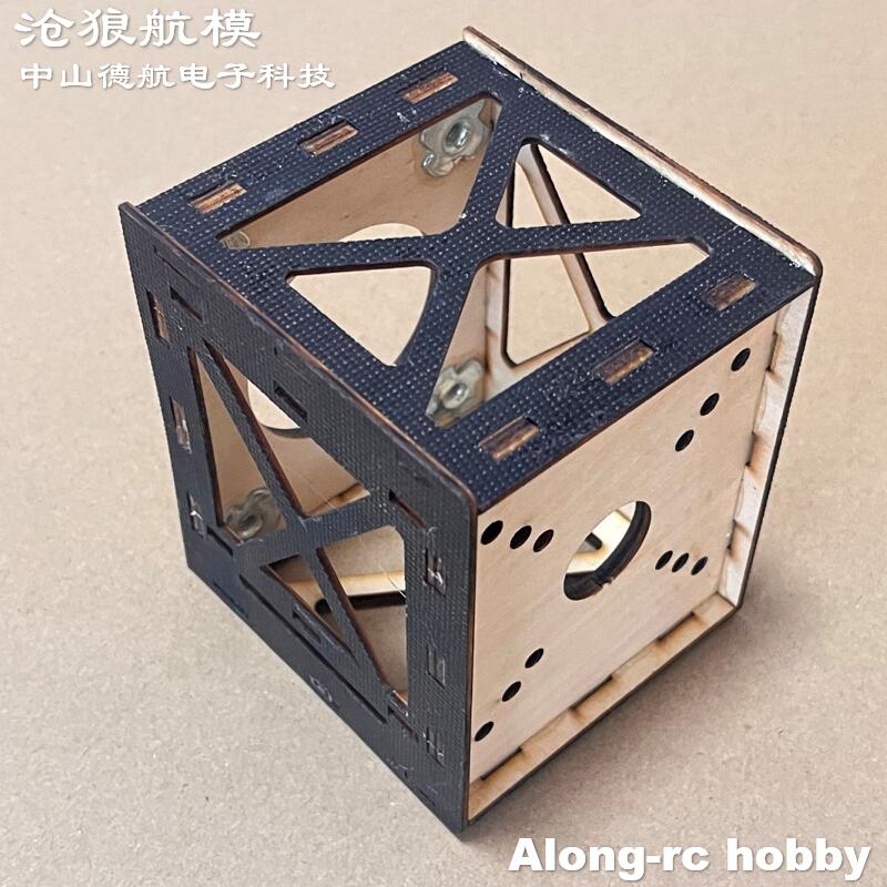 Sedile motore per montaggio mo - Brushless Motor Thrust Test Stand recensione e prezzo
