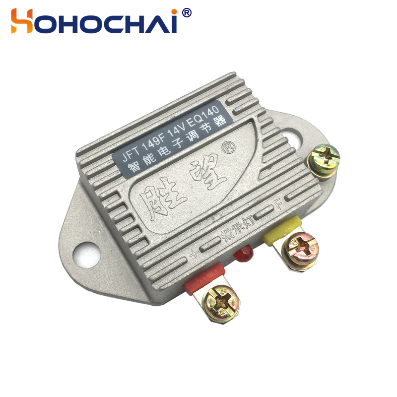JFT149F 14V EQ140 AVR Generato - Cycloidal Reducer Bldc Motor recensione e prezzo