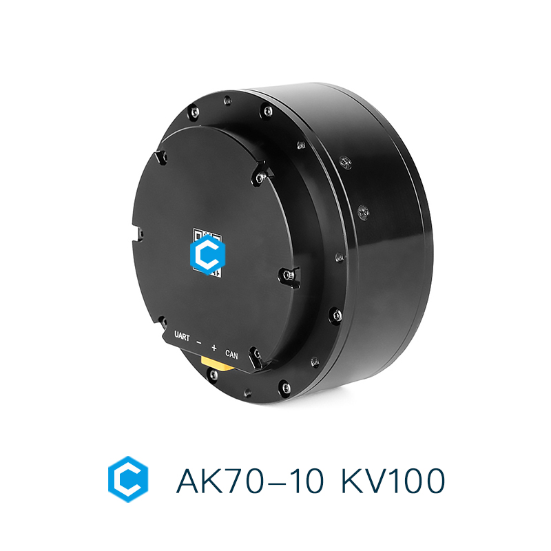 Attuatore BLDC CubeMars AK70-1 - Bldc Planetary Gear Motor 48V High Torque recensione e prezzo