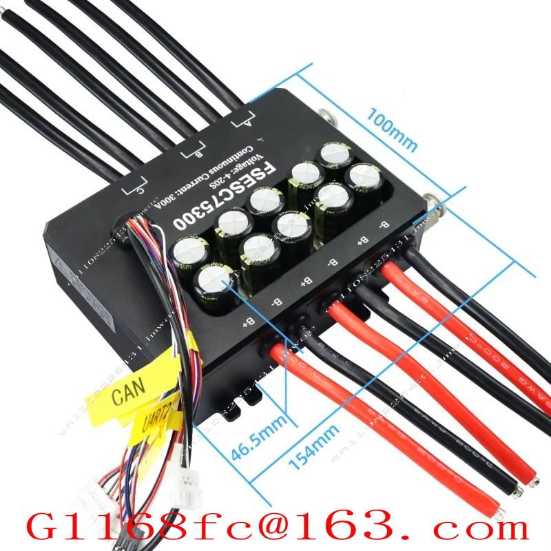 ESC FSESC 75300 basato su VESC - Vesc 75300 High Current Esc recensione e prezzo